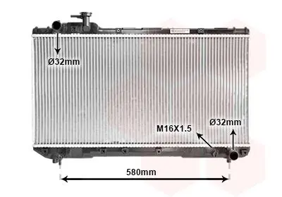 Handler.Part Radiator, engine cooling VAN WEZEL 53002219 1