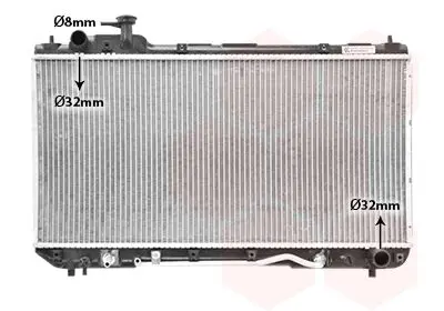 Handler.Part Radiator, engine cooling VAN WEZEL 53002298 1