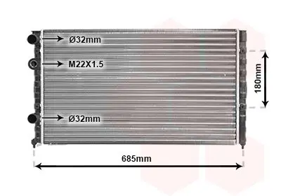 Handler.Part Radiator, engine cooling VAN WEZEL 58002124 1