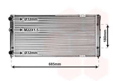 Handler.Part Radiator, engine cooling VAN WEZEL 58002156 1