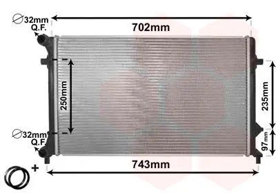 Handler.Part Radiator, engine cooling VAN WEZEL 58002205 1