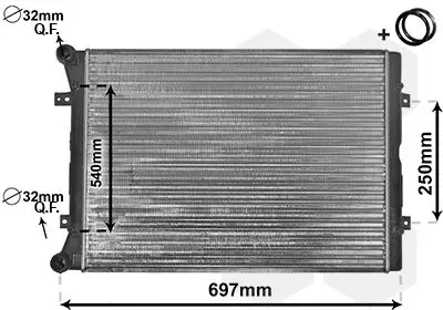 Handler.Part Radiator, engine cooling VAN WEZEL 58002283 1