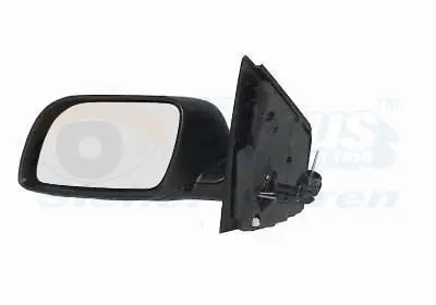 Handler.Part Outside mirror VAN WEZEL 5827803 1