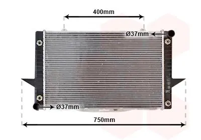 Handler.Part Radiator, engine cooling VAN WEZEL 59002093 1