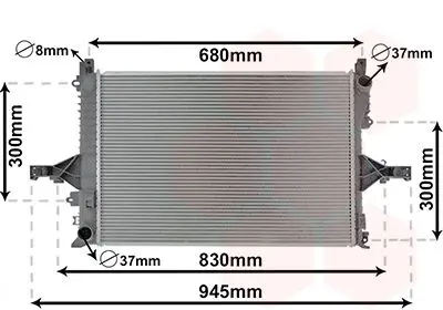 Handler.Part Radiator, engine cooling VAN WEZEL 59002114 1