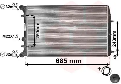 Handler.Part Radiator, engine cooling VAN WEZEL 76002010 1