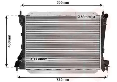 Handler.Part Radiator, engine cooling VAN WEZEL 77002035 1