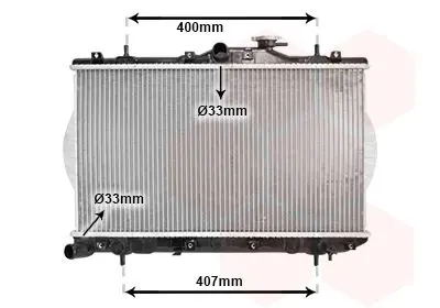 Handler.Part Radiator, engine cooling VAN WEZEL 82002047 1