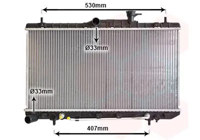 Handler.Part Radiator, engine cooling VAN WEZEL 82002086 1