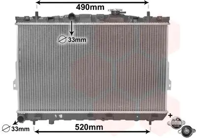 Handler.Part Radiator, engine cooling VAN WEZEL 82002104 1