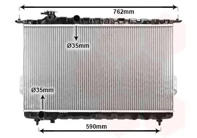 Handler.Part Radiator, engine cooling VAN WEZEL 82002106 1