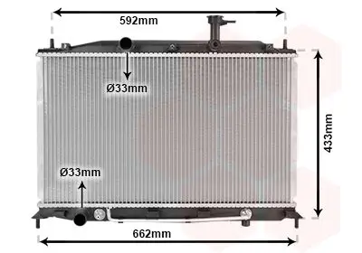 Handler.Part Radiator, engine cooling VAN WEZEL 82002177 1