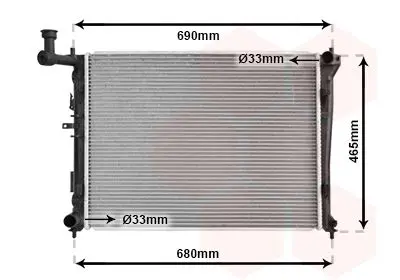 Handler.Part Radiator, engine cooling VAN WEZEL 82002179 1