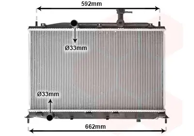 Handler.Part Radiator, engine cooling VAN WEZEL 82002188 1