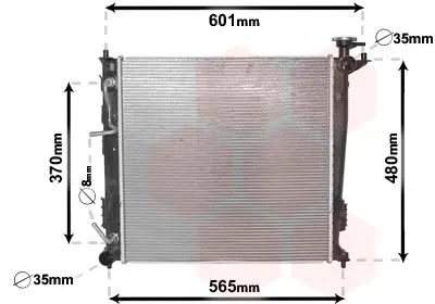 Handler.Part Radiator, engine cooling VAN WEZEL 82002214 1