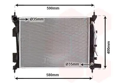 Handler.Part Radiator, engine cooling VAN WEZEL 82002276 1