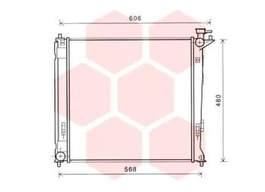 Handler.Part Radiator, engine cooling VAN WEZEL 82002284 1