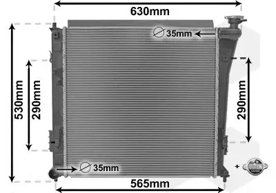 Handler.Part Radiator, engine cooling VAN WEZEL 82002303 1