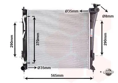 Handler.Part Radiator, engine cooling VAN WEZEL 82002305 1