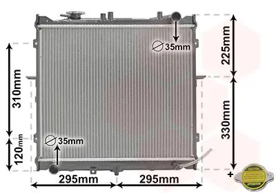 Handler.Part Radiator, engine cooling VAN WEZEL 83002022 1