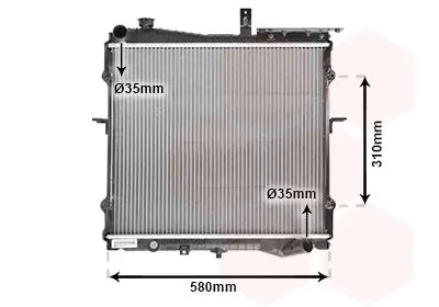 Handler.Part Radiator, engine cooling VAN WEZEL 83002024 1