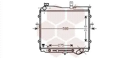 Handler.Part Radiator, engine cooling VAN WEZEL 83002025 1