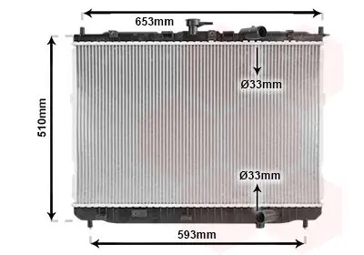 Handler.Part Radiator, engine cooling VAN WEZEL 83002072 1