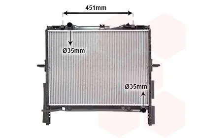 Handler.Part Radiator, engine cooling VAN WEZEL 83002133 1