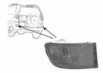 Handler.Part Rear fog light VAN WEZEL 5382930 2