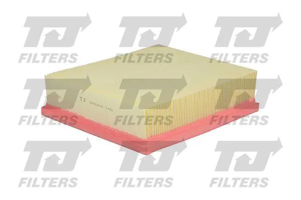 Handler.Part Air filter QUINTON HAZELL QFA0444 1