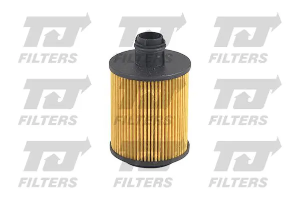 Handler.Part Oil filter QUINTON HAZELL QFL0186 1