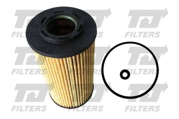 Handler.Part Oil filter QUINTON HAZELL QFL0206 1