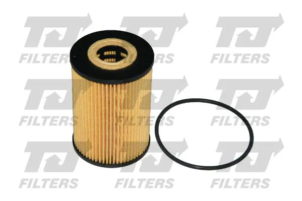 Handler.Part Oil filter QUINTON HAZELL QFL0225 1