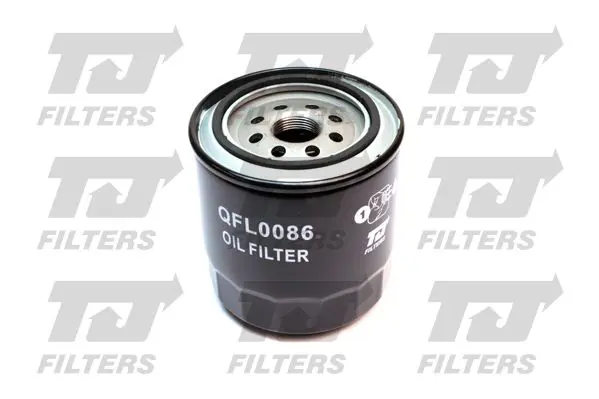 Handler.Part Oil filter QUINTON HAZELL QFL0086 1