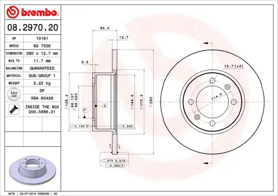 Handler.Part Brake disc BREMBO 08297020 1