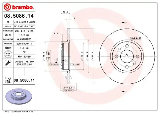 Handler.Part Brake disc BREMBO 08508611 1