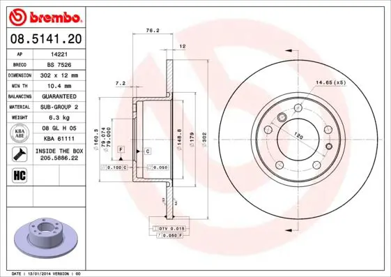 Handler.Part Brake disc BREMBO 08514120 1