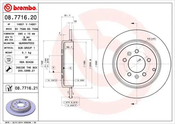 Handler.Part Brake disc BREMBO 08771621 1