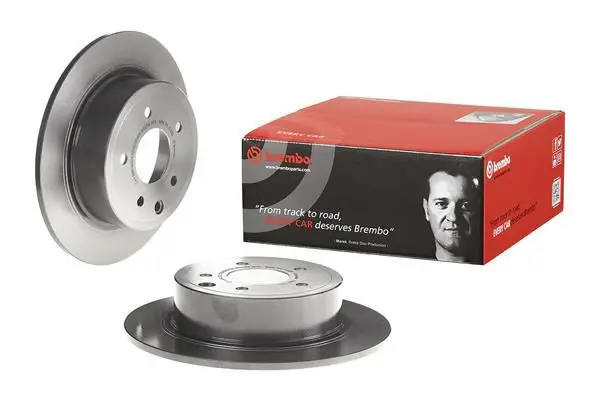 Handler.Part Brake disc BREMBO 08A71511 2