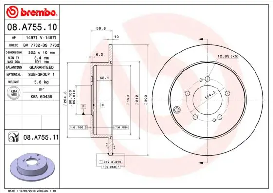 Handler.Part Brake disc BREMBO 08A75511 1