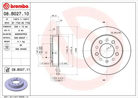 Handler.Part Brake disc BREMBO 08B02711 1