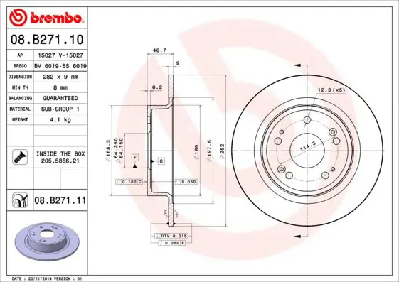 Handler.Part Brake disc BREMBO 08B27111 1