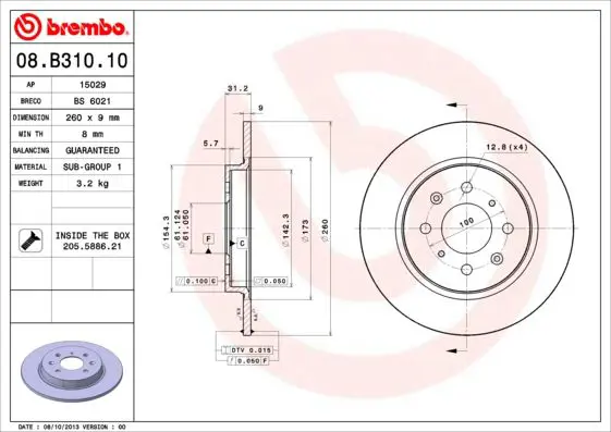 Handler.Part Brake disc BREMBO 08B31010 1