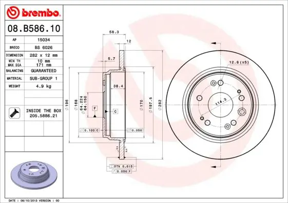 Handler.Part Brake disc BREMBO 08B58610 1