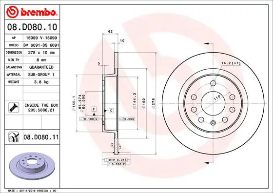 Handler.Part Brake disc BREMBO 08D08011 1