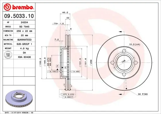 Handler.Part Brake disc BREMBO 09503310 1