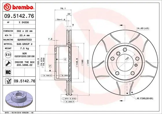 Handler.Part Brake disc BREMBO 09514276 1