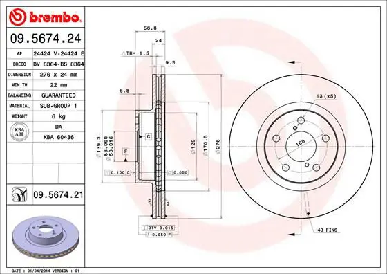 Handler.Part Brake disc BREMBO 09567421 1