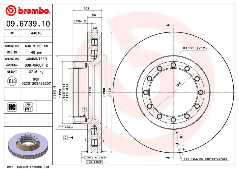 Handler.Part Brake disc BREMBO 09673910 1