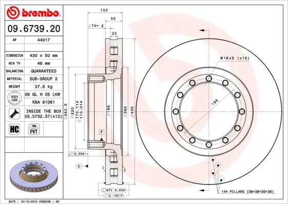 Handler.Part Brake disc BREMBO 09673920 1